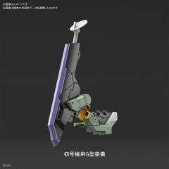 RG EVA零号机 DX 阳电子炮套装-资料图