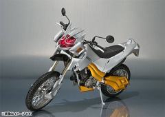 SHF Machine Winger