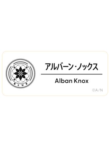 Alban Knox-2025Fes名札