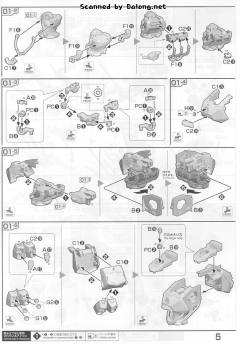 RE/100 AMX-103 悍马·悍马-资料图