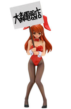 Treasure Figure Collection 朝比奈实玖瑠-资料图