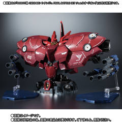 ROBOT魂 MSN-06S 新安洲 Real Marking ver.-资料图