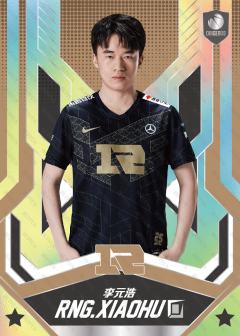 银折XIAOHU_李元浩