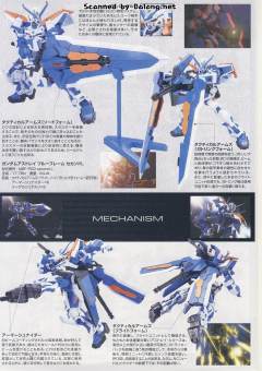 HG 高达SEED MBF-P03 异端高达蓝色机二型L 透明 Ver.-资料图