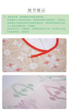 夏沫清露-资料图