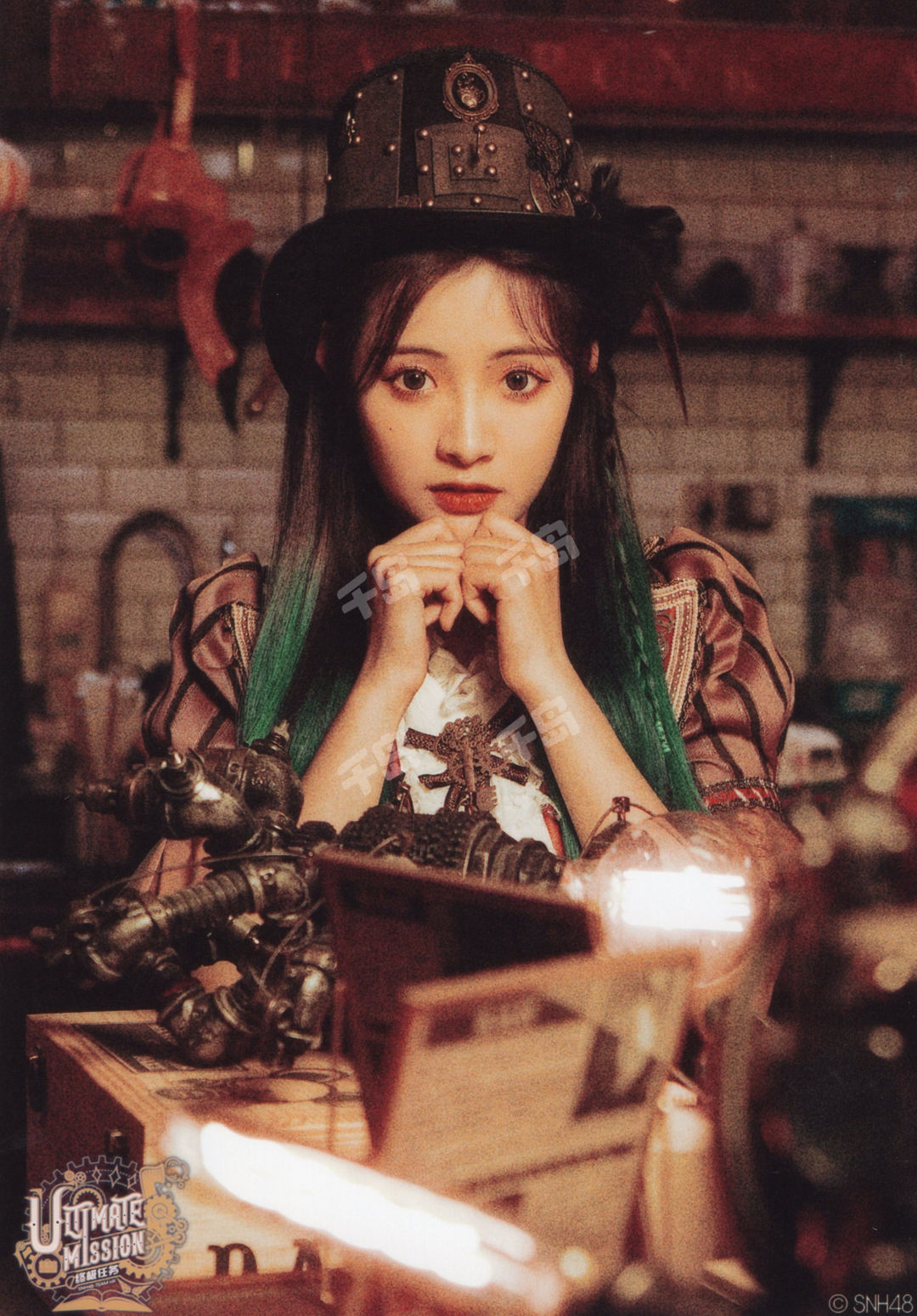 李佳恩终极任务首演全记录内封| SNH48 - 李佳恩- 生写- SNH48 终极任务首演主题生写｜千岛