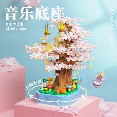 樱花音乐盒积木-资料图