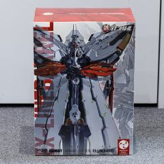 RIOBOT  EX-莱茵巴雷尔-资料图