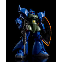MG MS-14A 格鲁古古 阿纳贝尔·卡多专用机 2.0