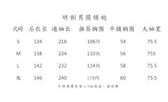 两不疑-资料图