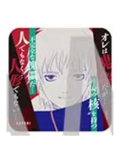 蝎-原画杯垫第3弹