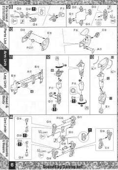 MG GF13-017NJII 神高达-资料图