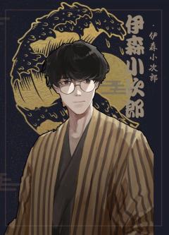 般若志异-资料图