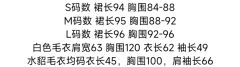 初恋-资料图