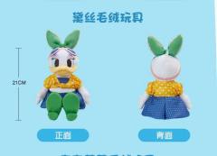 黛丝-23上迪夏日公仔-资料图