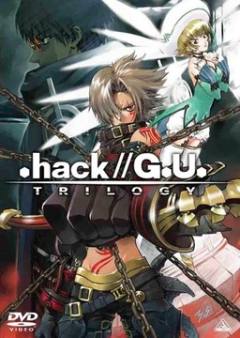 .hack//G.U.三部曲
