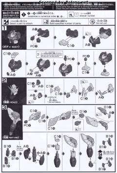 HGAC XXXG-01SR 沙漠高达 透明色-资料图