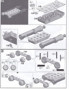 HGUC ν高达专用 板状推进器-资料图