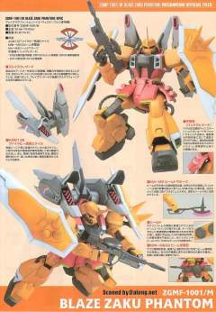 1/100 高达SEED DESTINY模型 ZGMF-1000/M 扎古勇士·焰 西川海涅专用机-资料图
