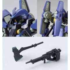 HGIBO EB-06 格雷兹(指挥官机) Ares Color-资料图