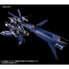 HGUC 巡航装置推进模组 战斗部署色-资料图