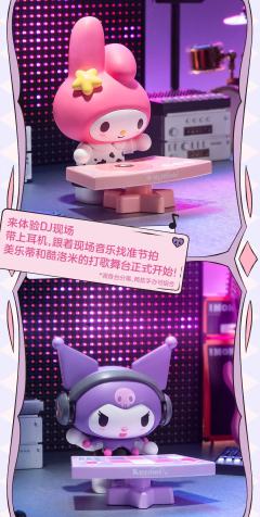 闺蜜甜心系列-资料图