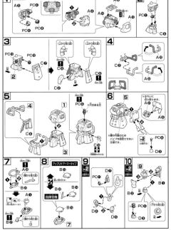 HGUC MS-06 扎古 II 21世纪真实风格 Ver.-资料图