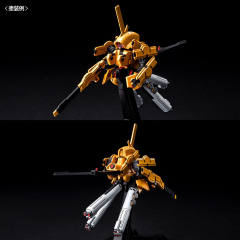 试作型亚希玛TR-3·基哈尔空间式样型-资料图
