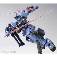 HGUC RX-80PR 苍白骑士 Heavy Equipment ver.-资料图