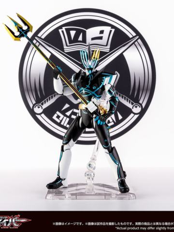 SHF 假面骑士恒剑 海洋历史