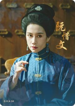 月历卡