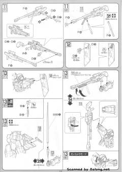 1/100 高达00模型系列 GN-002 力天使高达-资料图