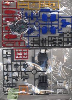 HGUC MSA-0011 Ext Ex-S高达-资料图