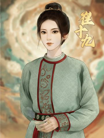 经典角色卡11