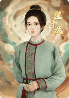 经典角色卡11