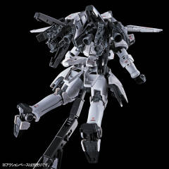 RG OZ-00MS 多鲁基斯 TV动画配色 Ver.-资料图