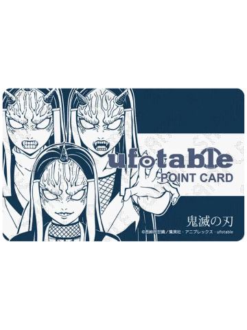 沼鬼-ufotable cafe积点卡