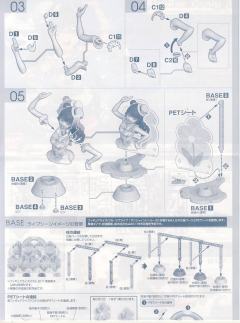 Figure-rise Bust 津岛善子-资料图
