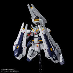 MG RX-121-1 TR-1 海兹尔改-资料图