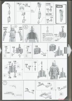 星战模型 波巴·费特 曼达洛人版-资料图