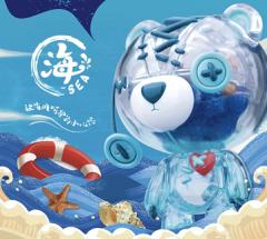 撕裂熊限定款-海