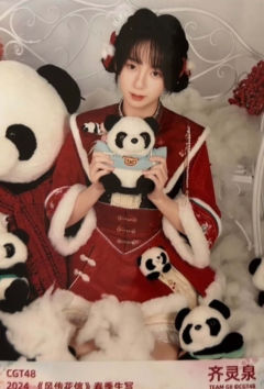 齐灵泉 24风传花信春季生写 ver.C