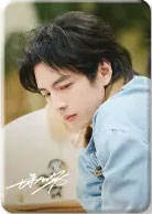 就咪一会儿（信封卡）