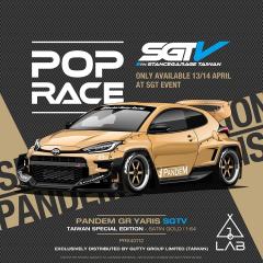 PANDEM GR YARIS - SGTV 台湾特别版