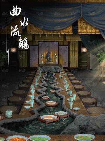 空景9