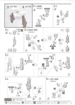 MG XXXG-00W0 飞翼零式高达EW Ver.ka 透明配色-资料图