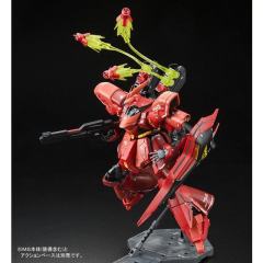 MG MSN-04 沙扎比 Ver.Ka＆RE MSN-04-2 夜莺 浮游炮特效件-资料图