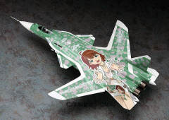 星井美希Sukhoi Su-47 Berkut-资料图