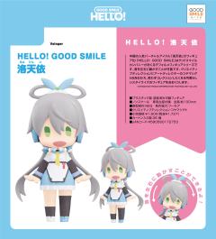 HELLO! GOOD SMILE 洛天依-资料图
