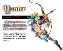 Excellent Model 猎人 STD ver.-资料图